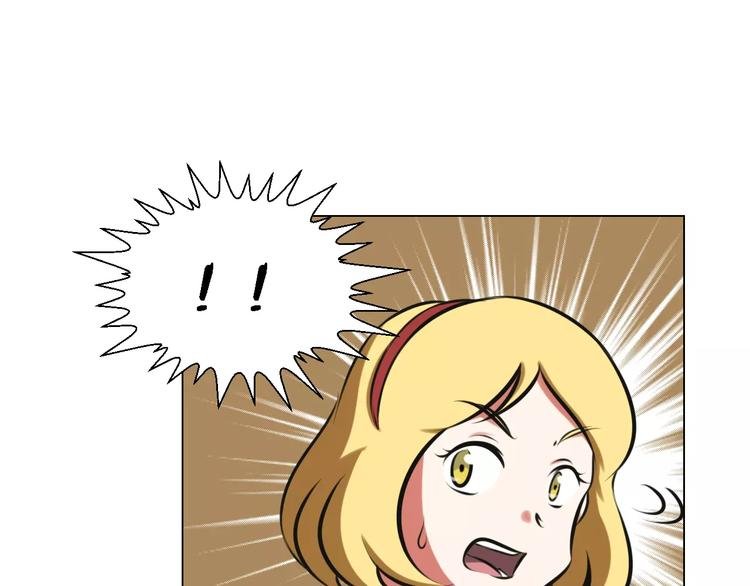 第25话 反杀