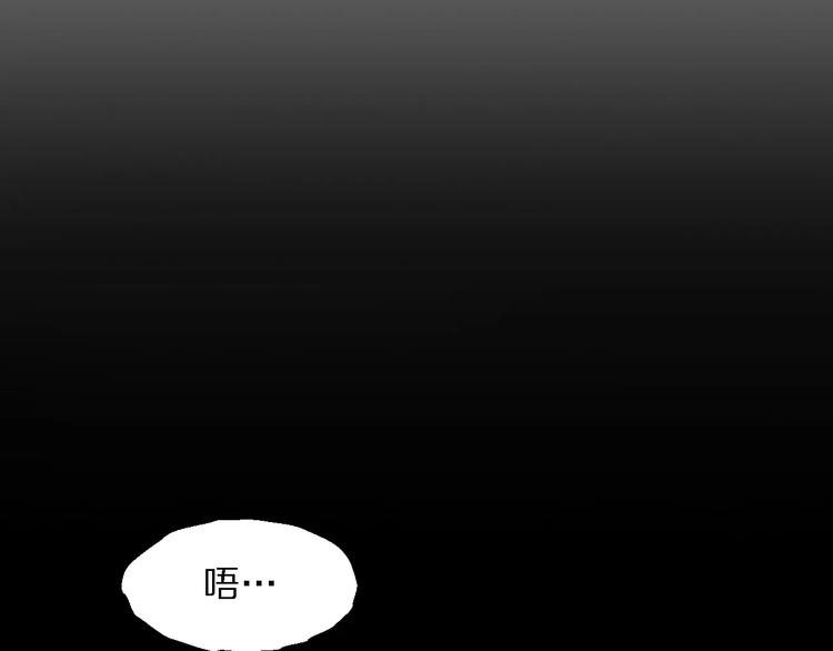第25话 反杀