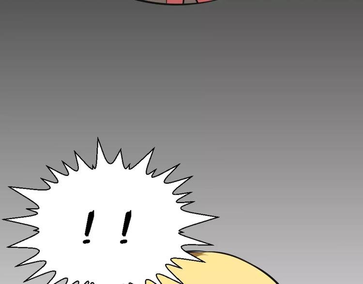 第25话 反杀
