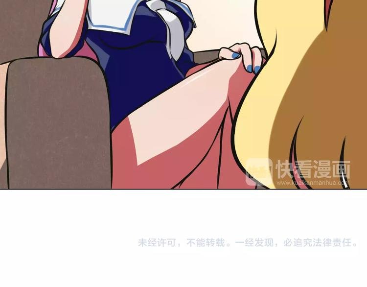 第25话 反杀