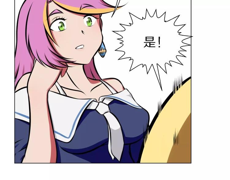 第26话 套话
