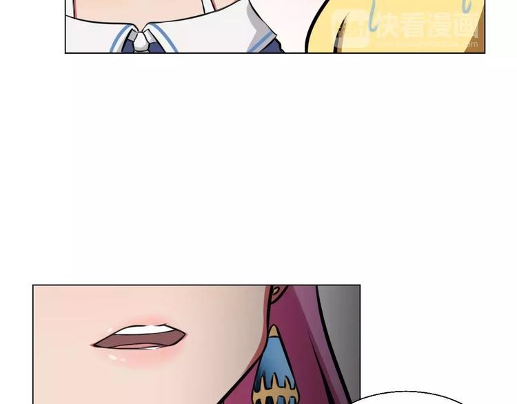 第26话 套话