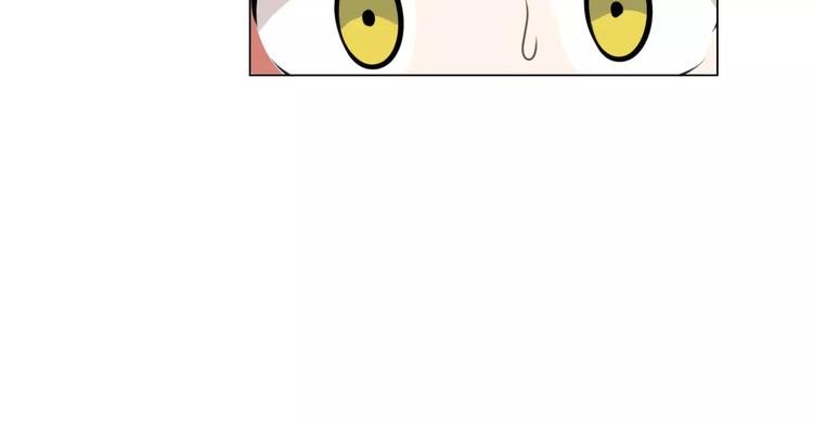 第26话 套话