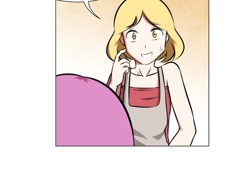 第26话 套话