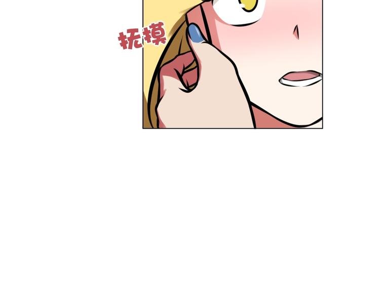 第26话 套话