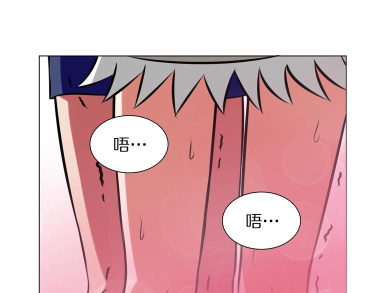 第26话 套话