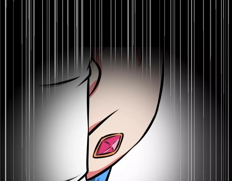 第26话 套话