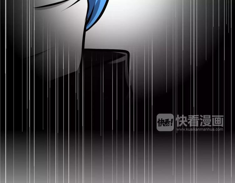 第26话 套话