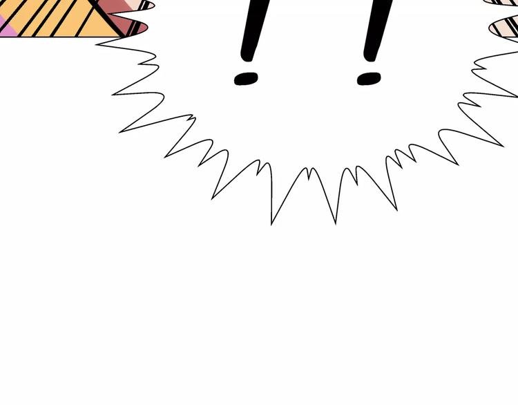 第26话 套话