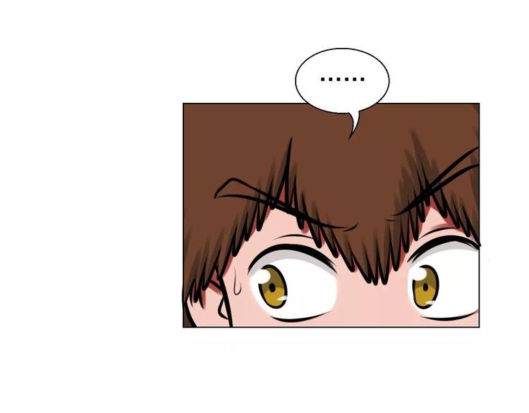 第27话 奖励