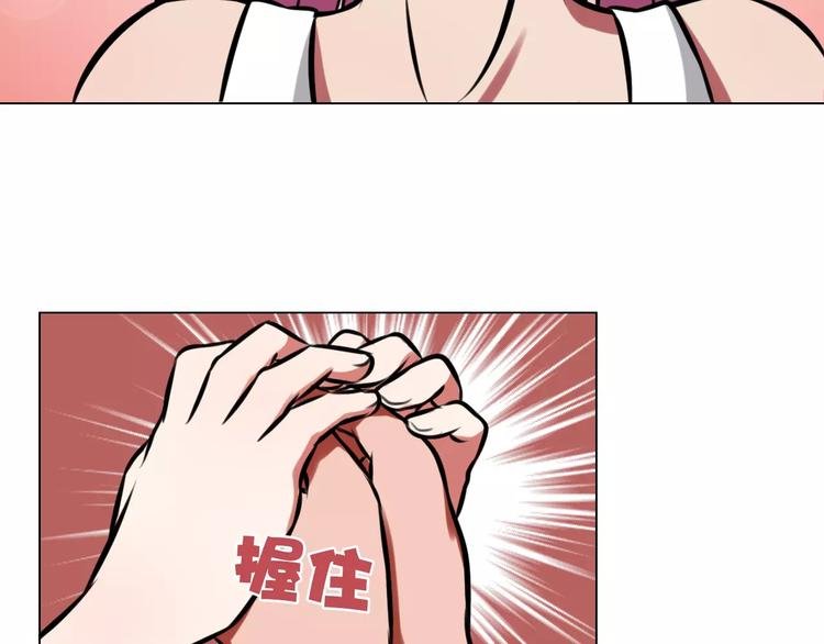 第28话 相亲相爱