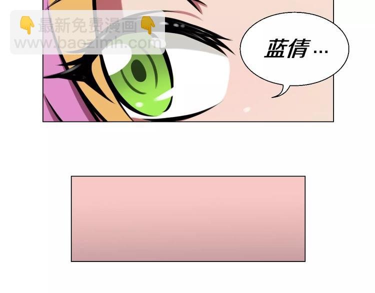 第28话 相亲相爱