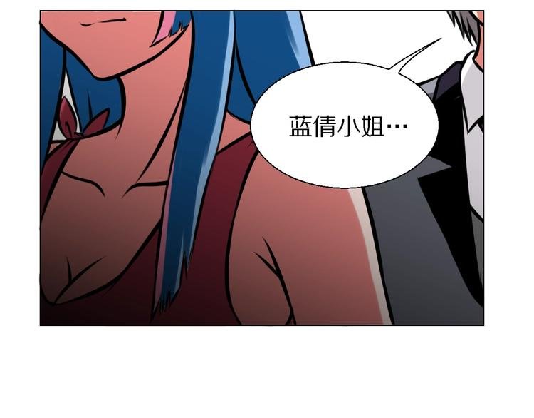 第28话 相亲相爱