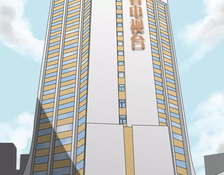 第29话 形影不离
