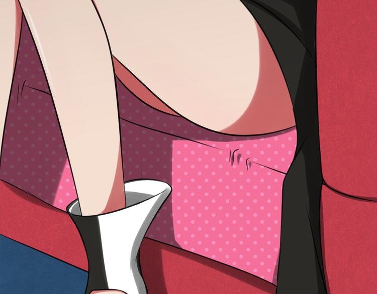 第3话 主奴协议