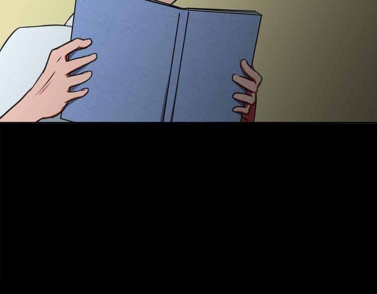 第3话 主奴协议
