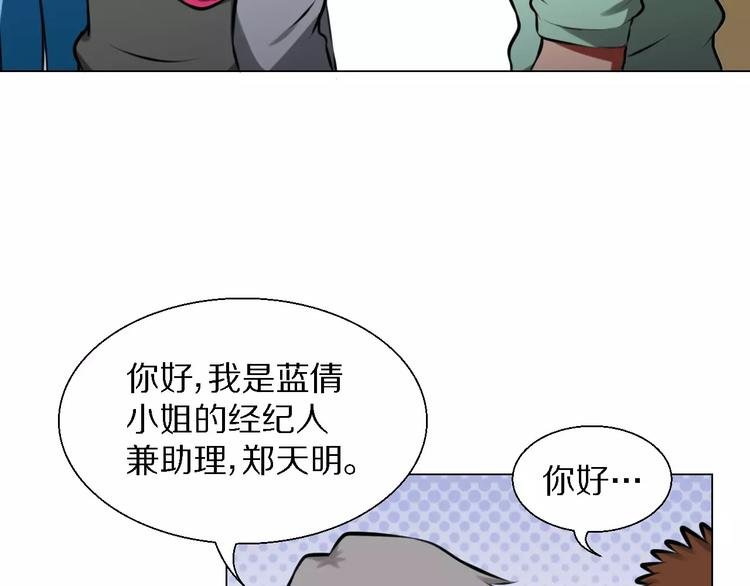 第30话 针锋相对