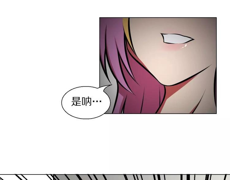 第30话 针锋相对