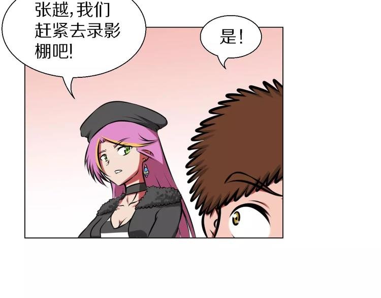 第30话 针锋相对