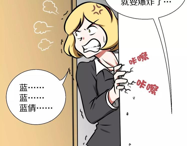 第30话 针锋相对