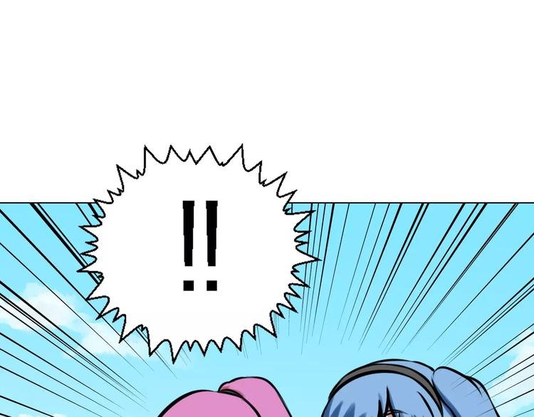 第31话 组合