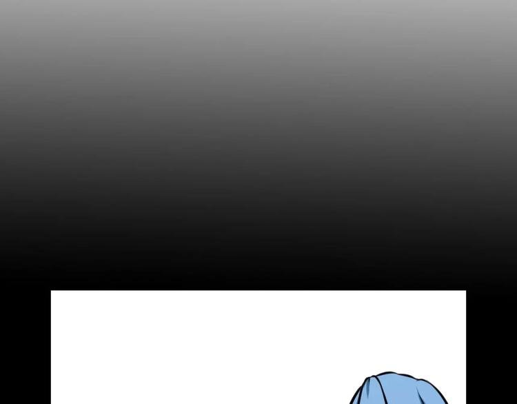 第33话 嫉妒