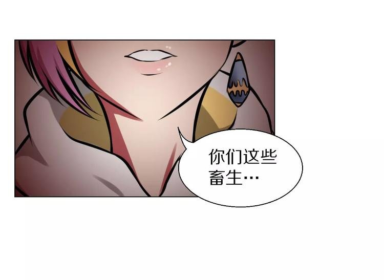 第34话 断桥