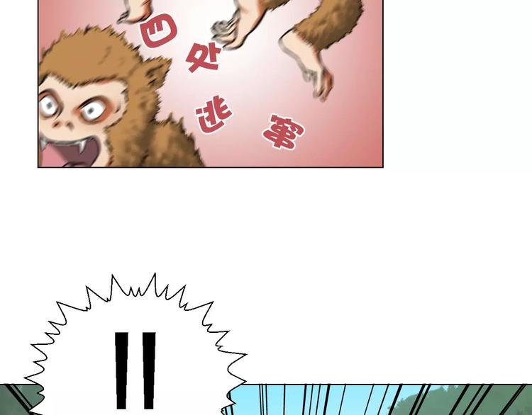 第34话 断桥
