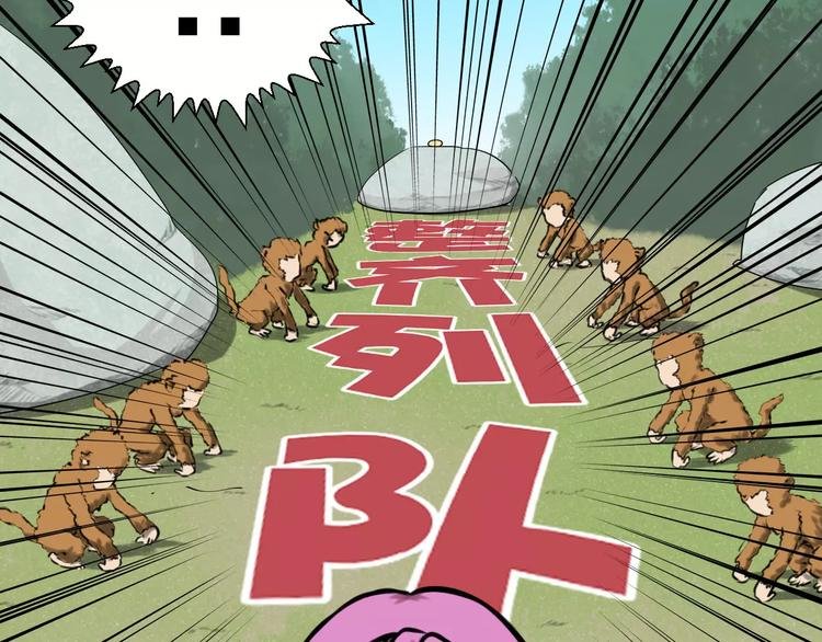 第34话 断桥