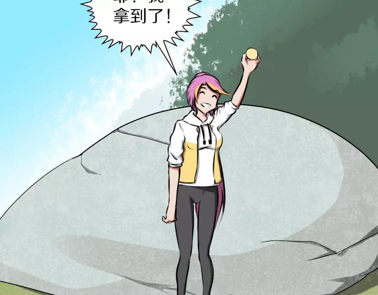 第34话 断桥