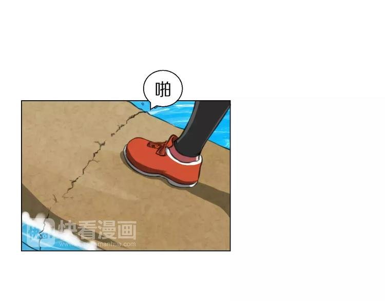 第34话 断桥