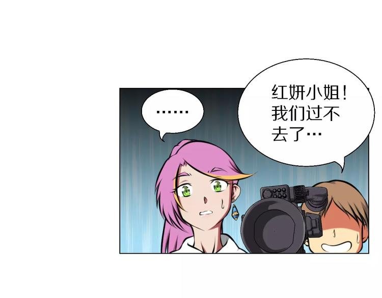 第34话 断桥