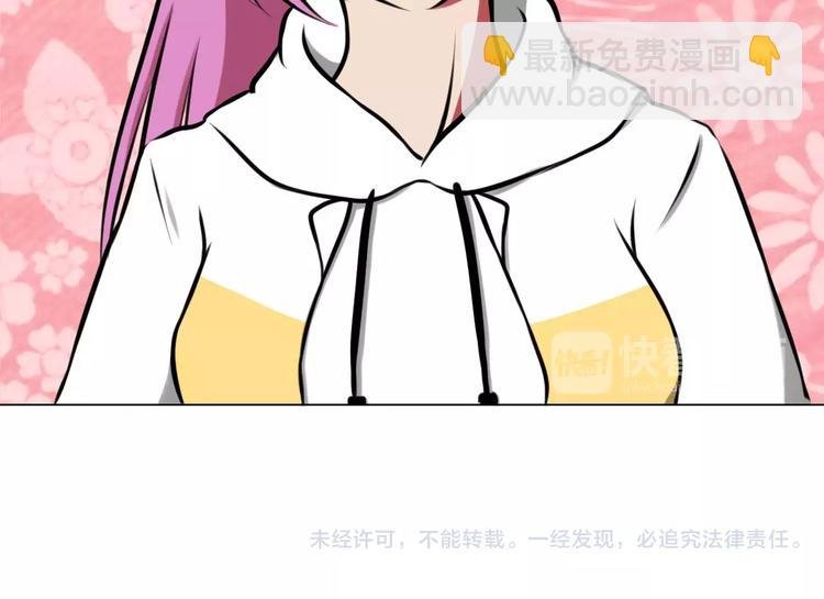 第34话 断桥