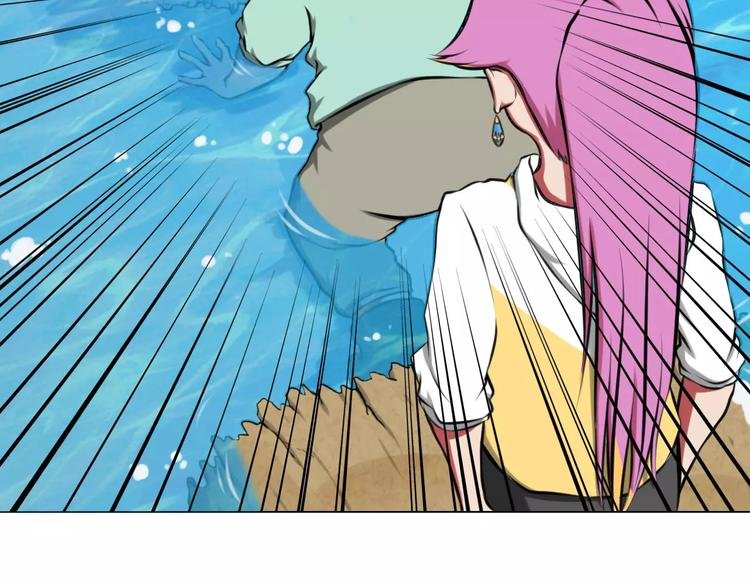 第35话 早晨