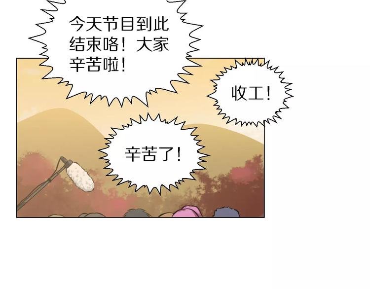 第35话 早晨