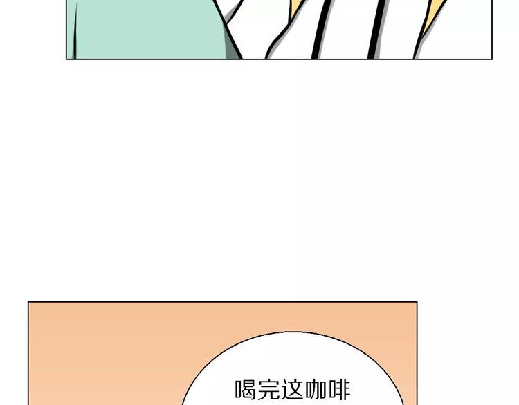 第35话 早晨