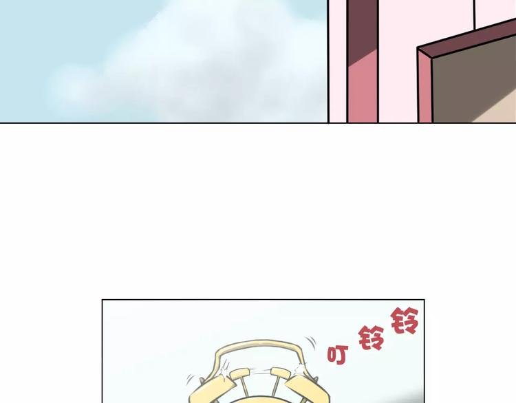 第35话 早晨
