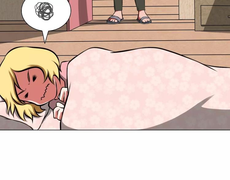 第35话 早晨