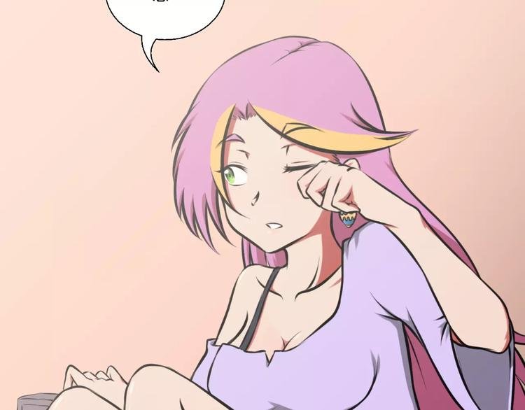 第35话 早晨