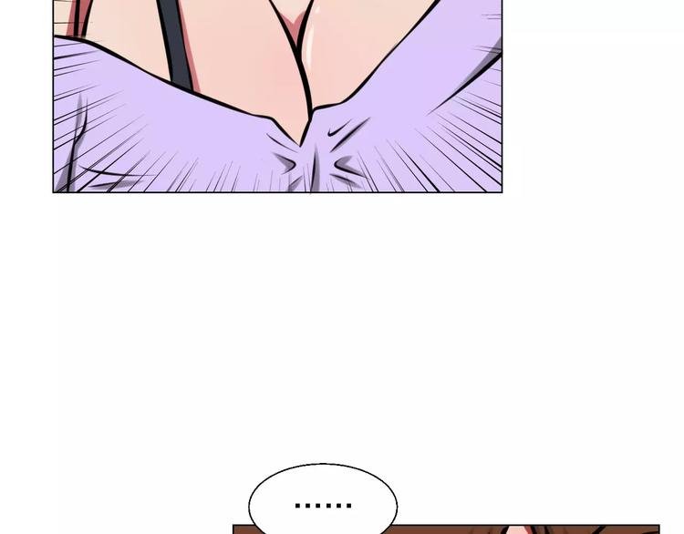 第36话 新闻
