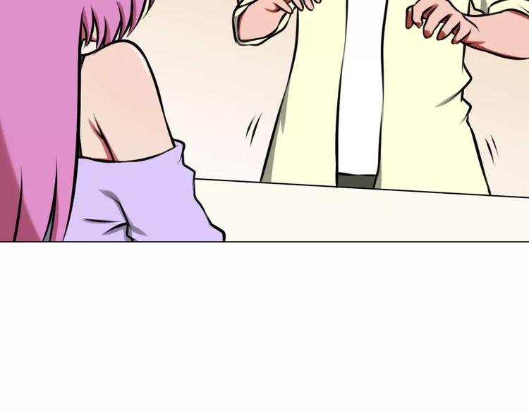 第36话 新闻