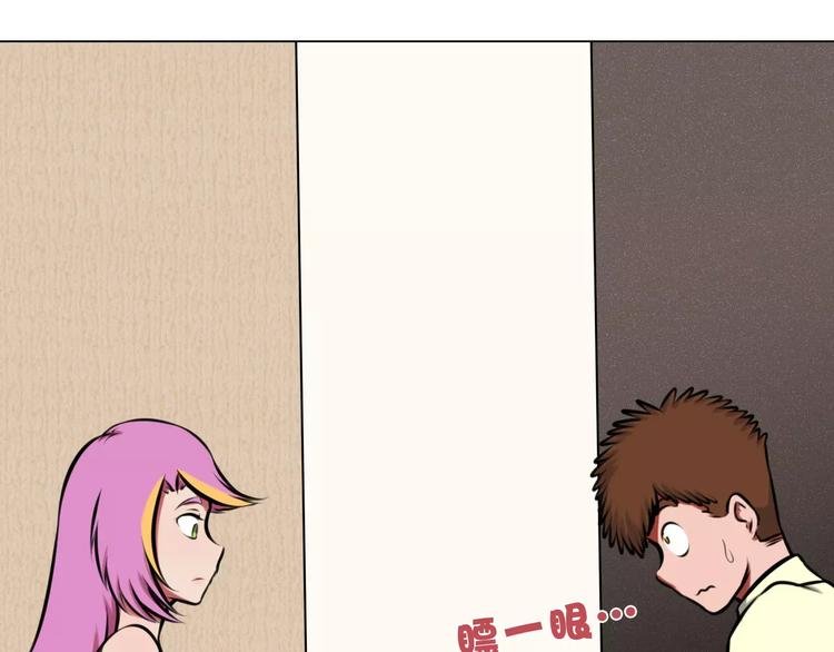 第36话 新闻