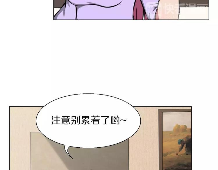 第36话 新闻