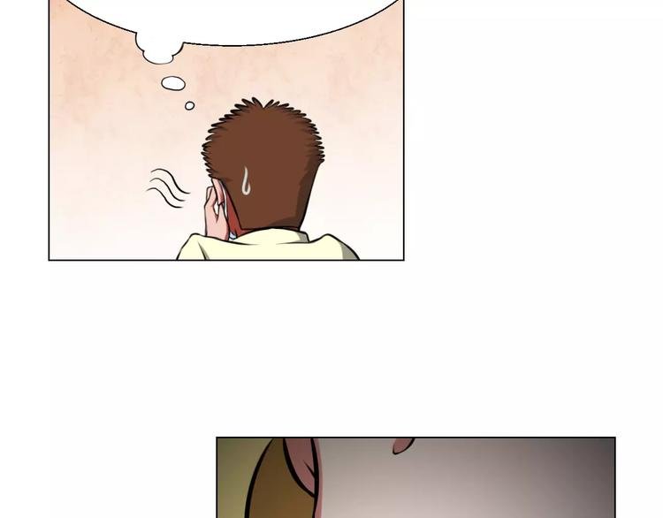 第36话 新闻