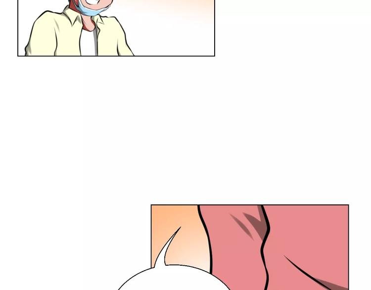 第36话 新闻