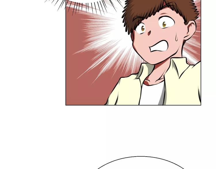 第37话 八卦