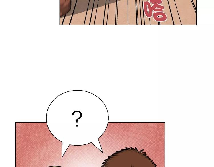 第37话 八卦