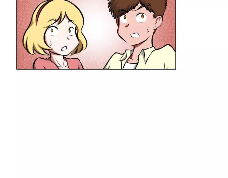 第37话 八卦
