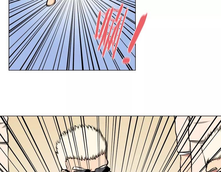 第37话 八卦