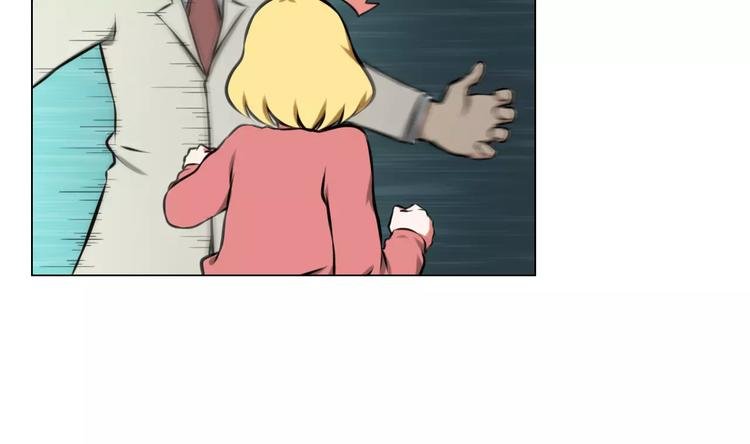 第37话 八卦